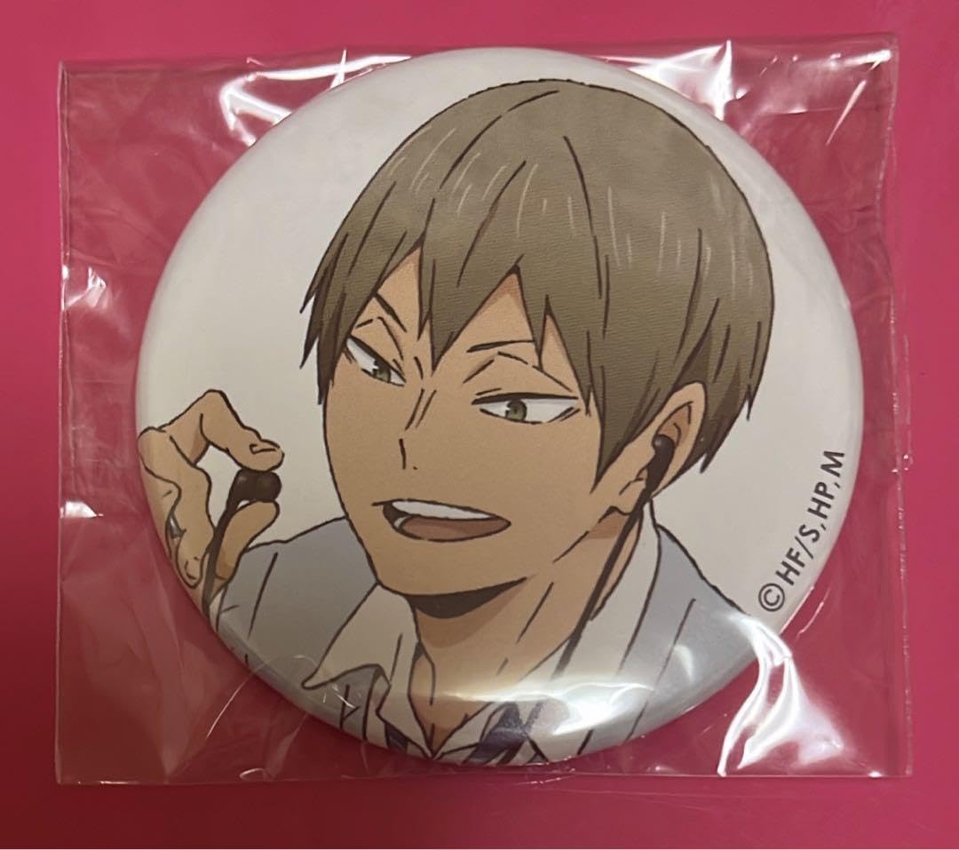 ハイキュー 木葉秋紀 ホログラム缶バッジ ハイキュー!! ホログラム缶