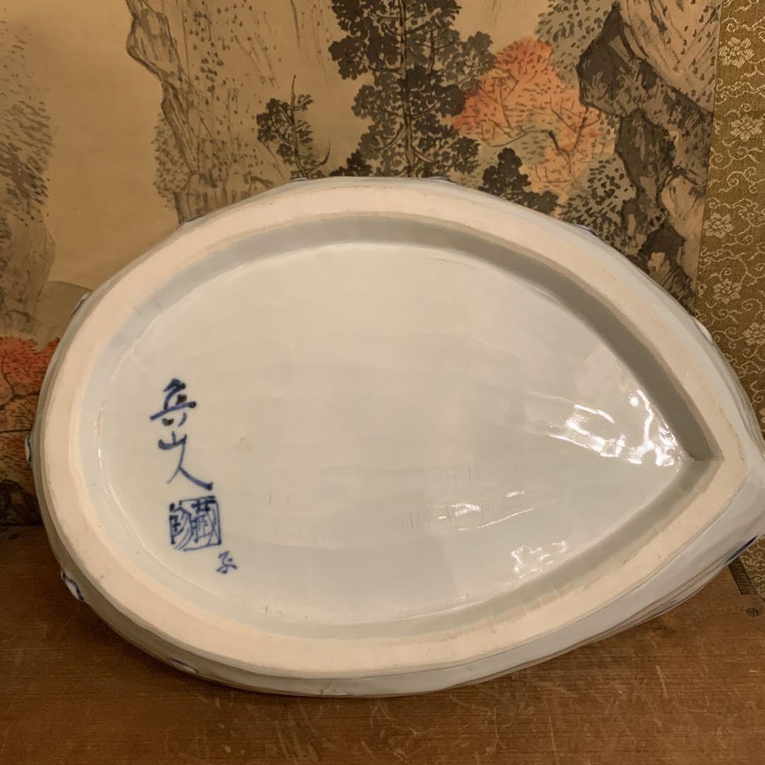 北大路魯山人☆染付色絵魚藻文鮑形鉢 写☆共箱☆陶器☆やきもの☆皿