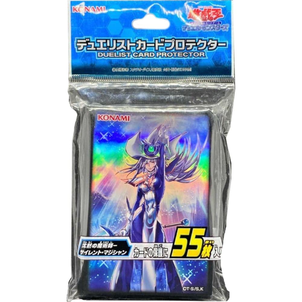 Amazon.co.jp: 遊戯王OCG デュエルモンスターズ デュエリストカード