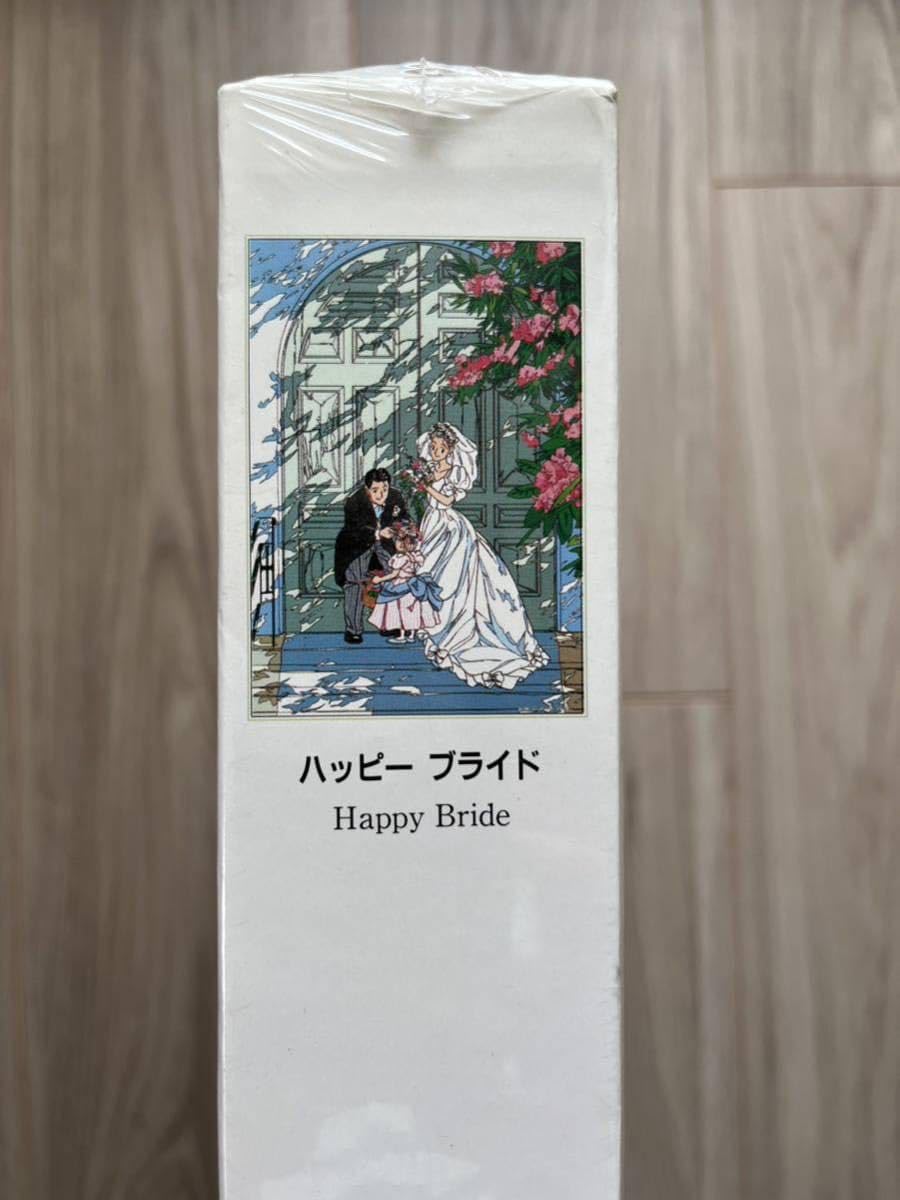 セントラルホビージクソパズルわたせせいぞう1000ピース廃盤品