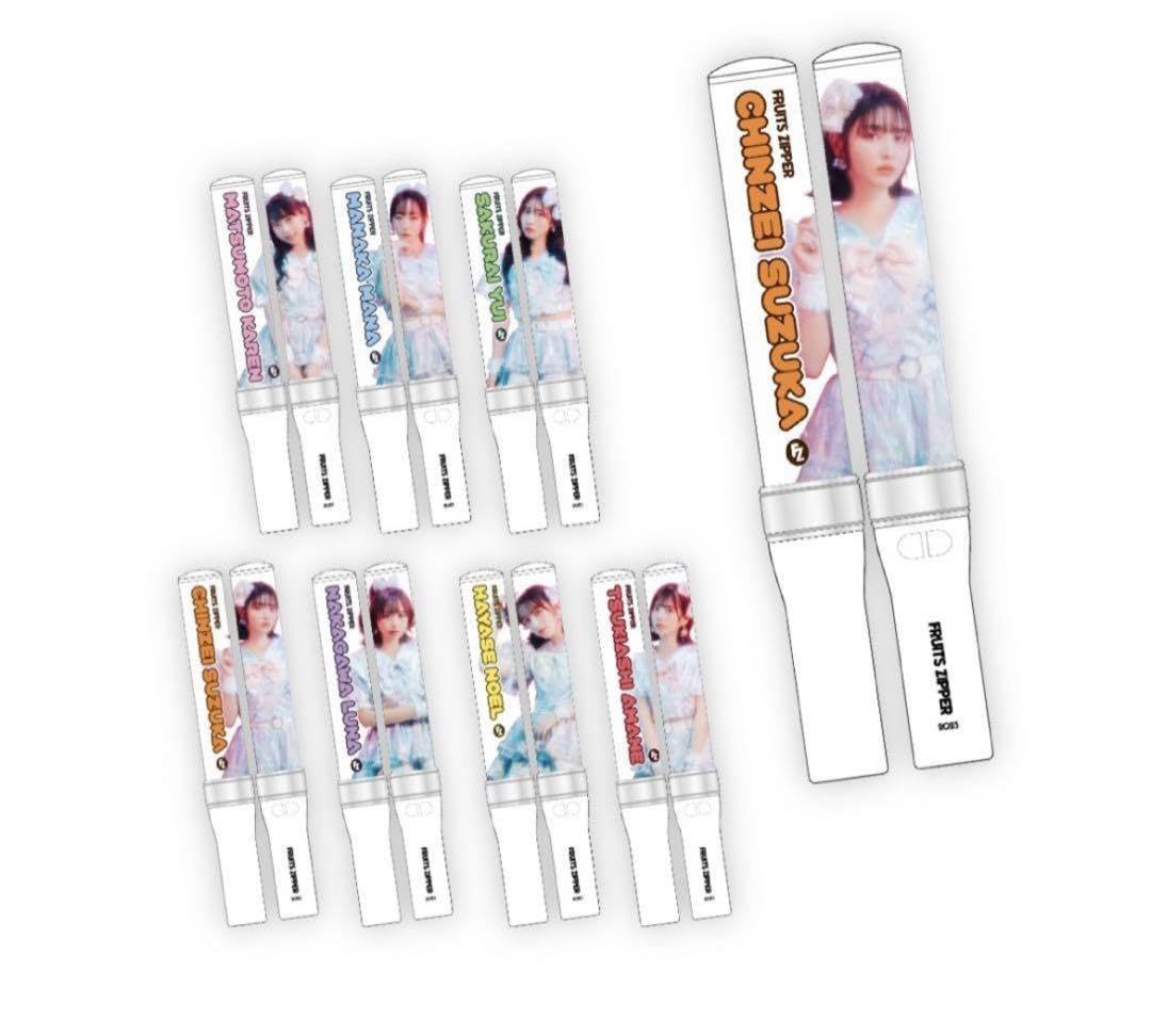 フルーツジッパーペンライト新品未開封 Amazon.co.jp: 月足天音 ペンライト