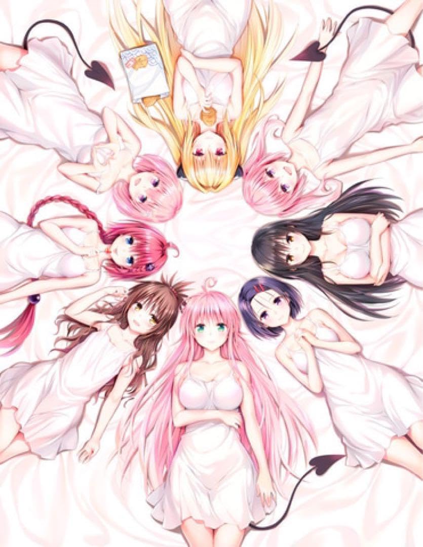 d*9様 ToLOVEる15周年記念原画展 複製原画プレミアムカラーアート d*9