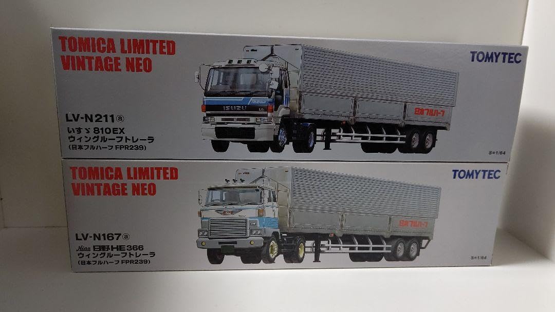 Amazon.co.jp: トミカリミテッドビンテージ ウィングトレーラ 2台