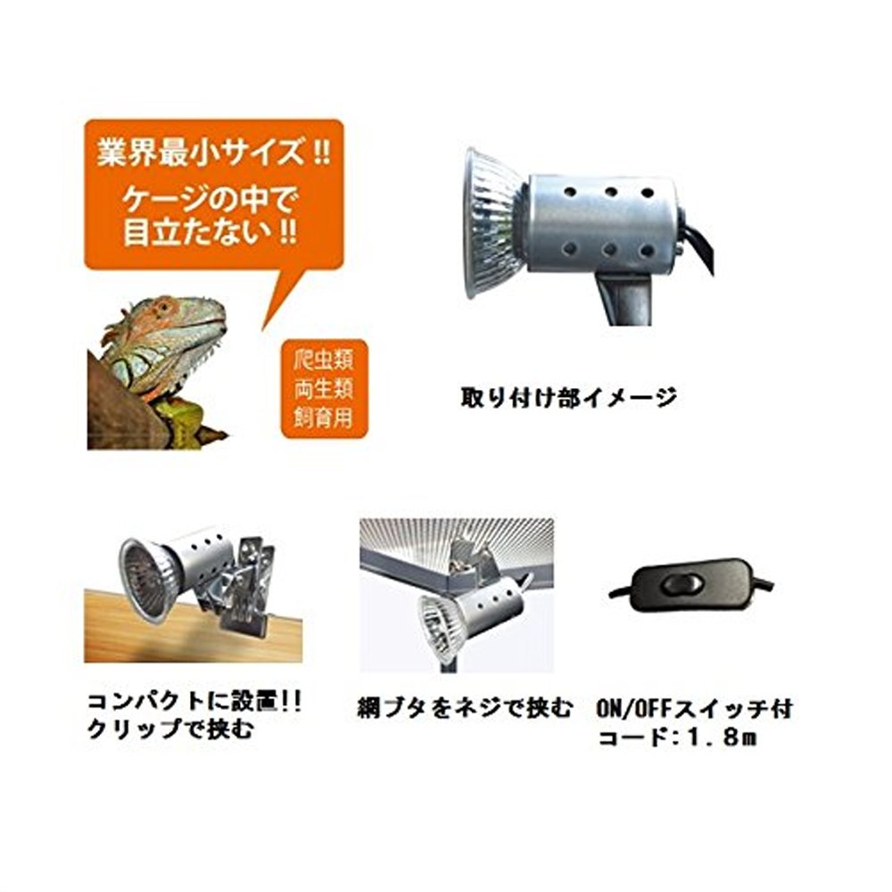 ほぼ新品 ゼンスイ マイクロUVLEDE26 マイクロサンマイクロンセット28W
