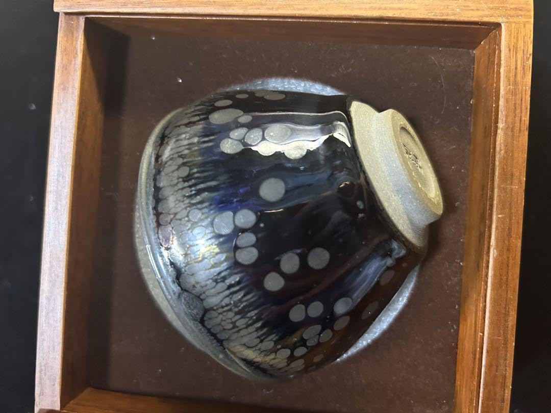 曜変天目 湯呑茶碗 福建省 売れ筋 曜変天目 湯呑茶碗 福建省 曜変天目