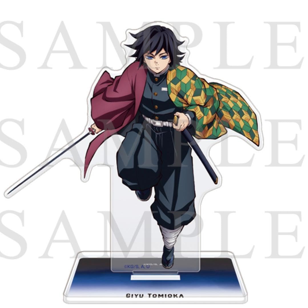 Amazon.co.jp: アクリルスタンド 冨岡義勇 映画 鬼滅 : おもちゃ