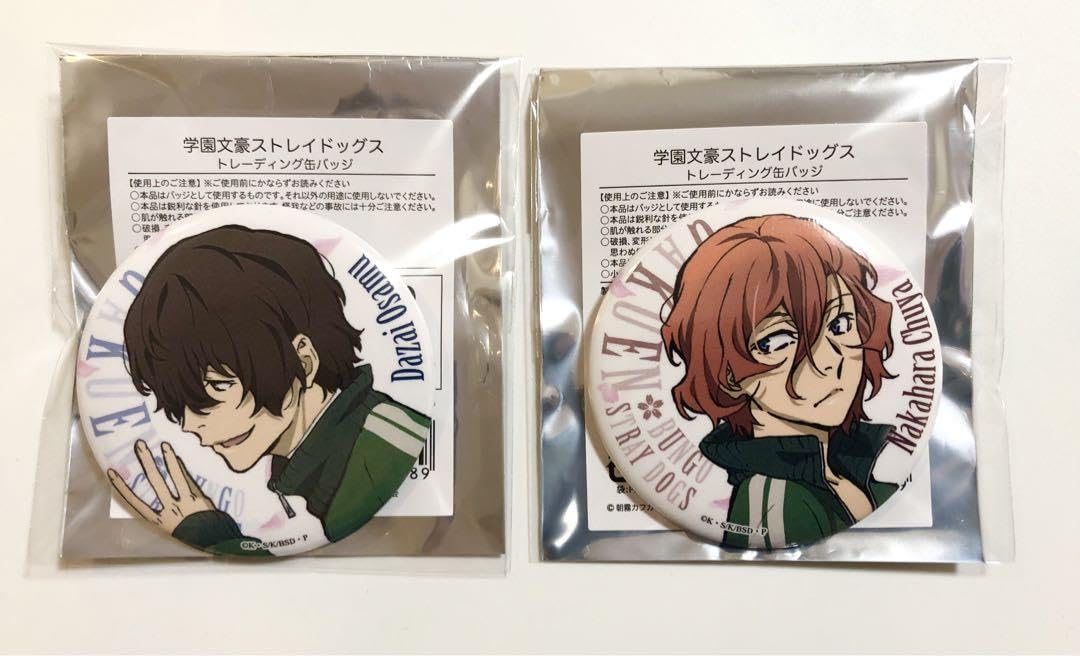 文豪ストレイドッグス トレーディング BIG 寝顔 缶バッジ 中原中也