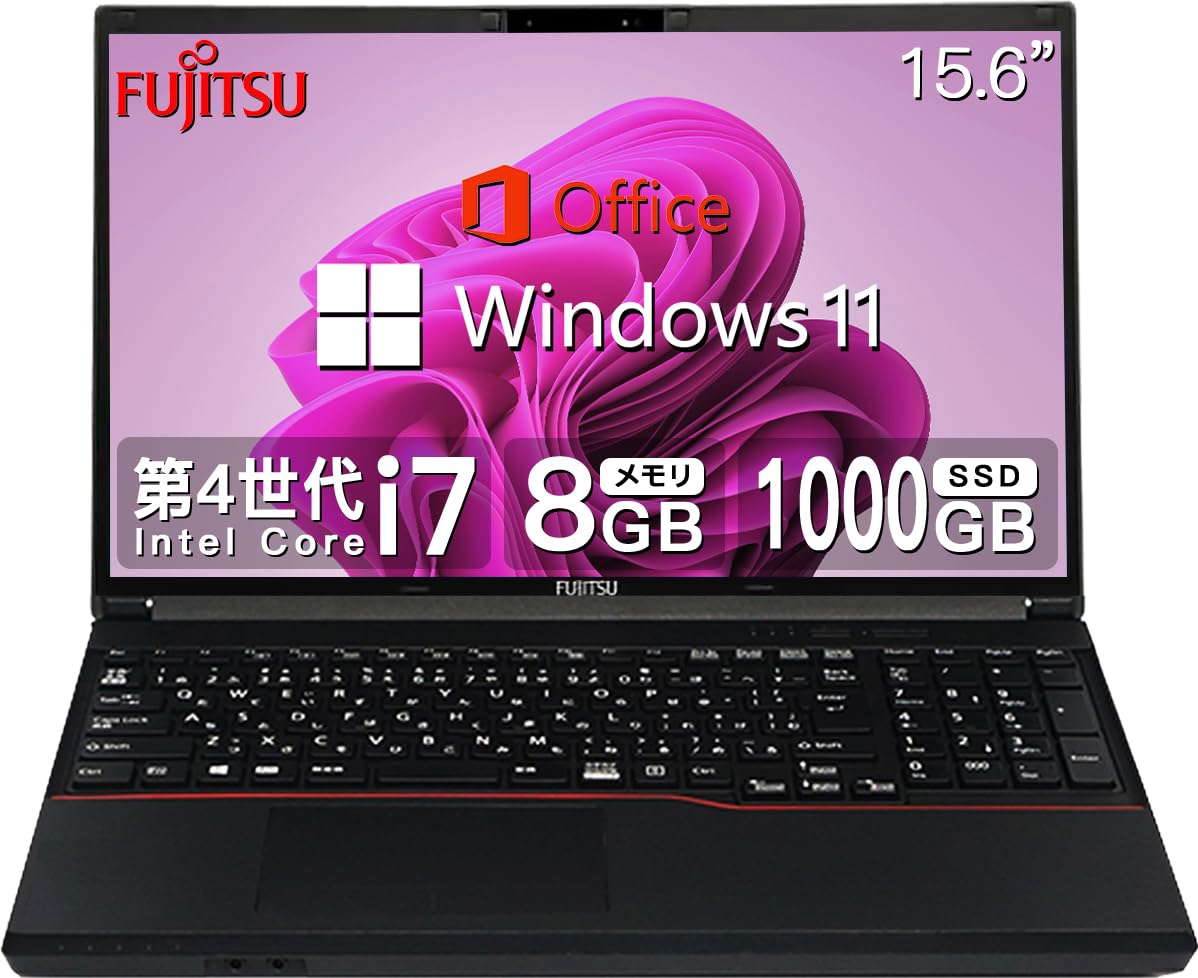 高スペック富士通/高速i7/SSD/Office/ノートパソコン