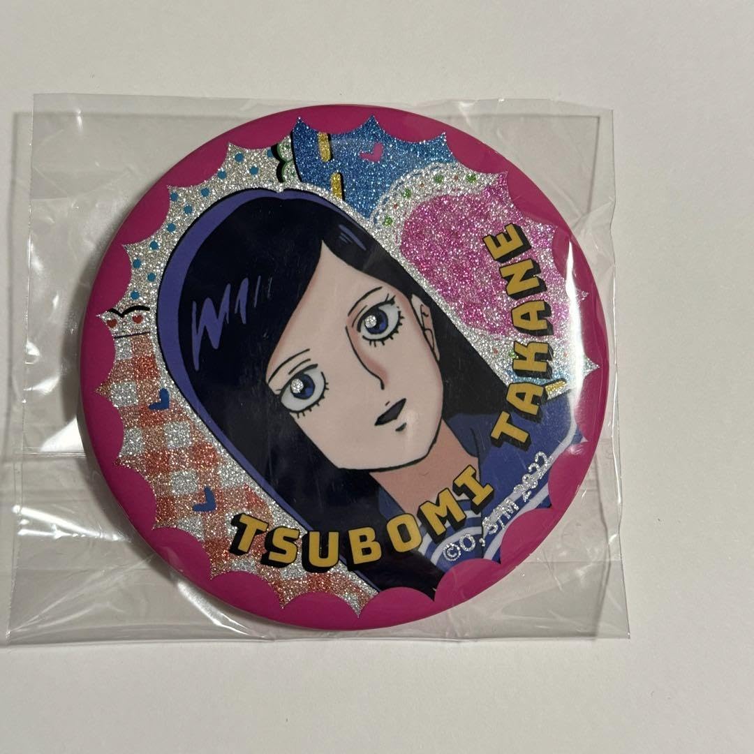 Amazon.co.jp: モブサイコ100 高嶺ツボミ 上海pop up shop限定缶バッジ