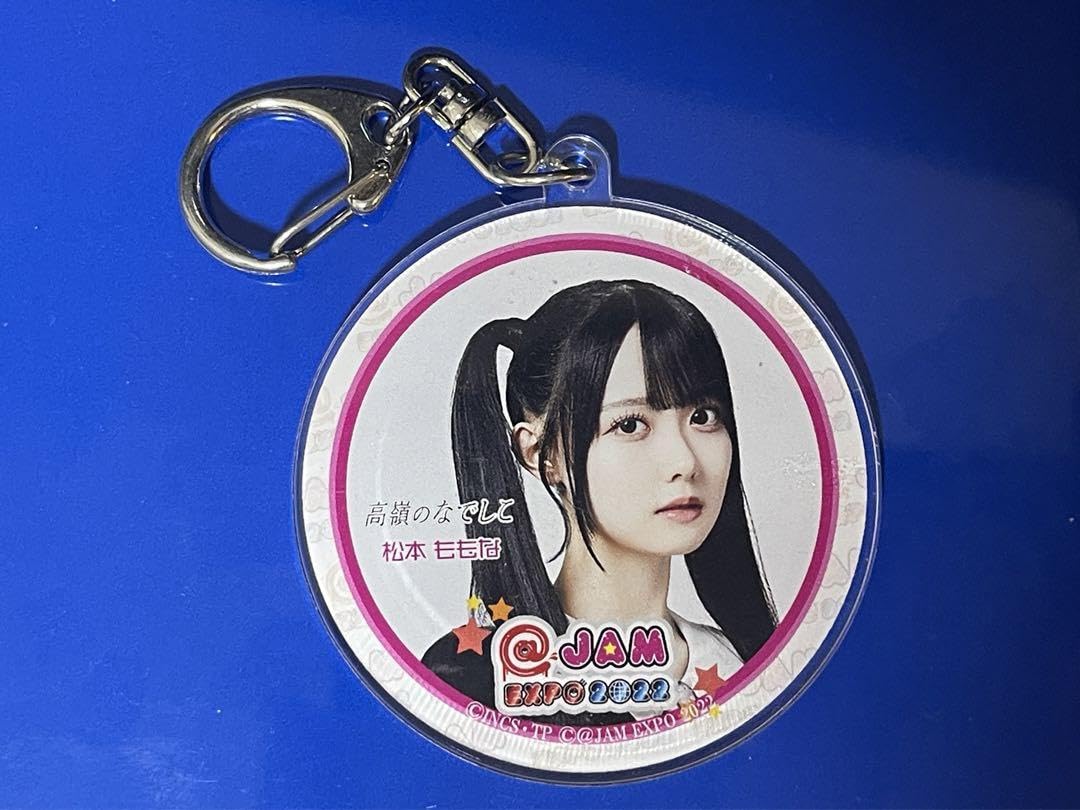 高嶺のなでしこ松本ももなアクリルキーホルダー