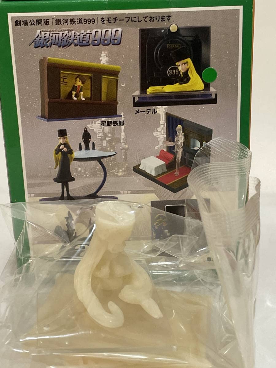 松本零士 ミニカー 練馬区 銀河鉄道999 1/43限定 メーテル フィギュア