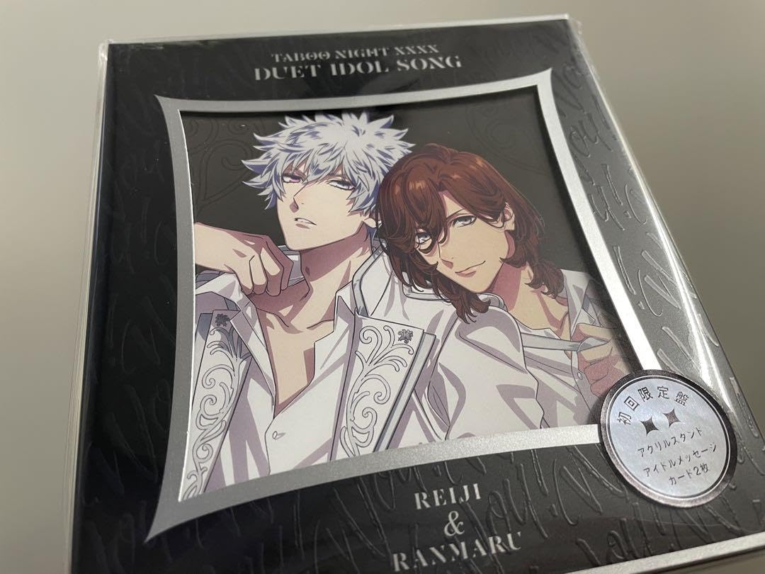 うたプリ タブナイ アイドルソング CD 初回 特典セット 初回限定盤