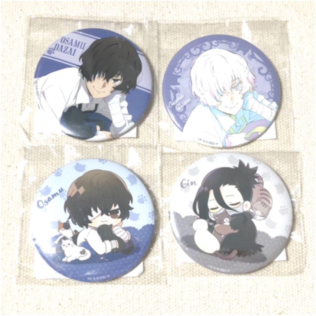 Amazon.co.jp: 文豪ストレイドッグス：猫まみれコレクション 缶バッジ