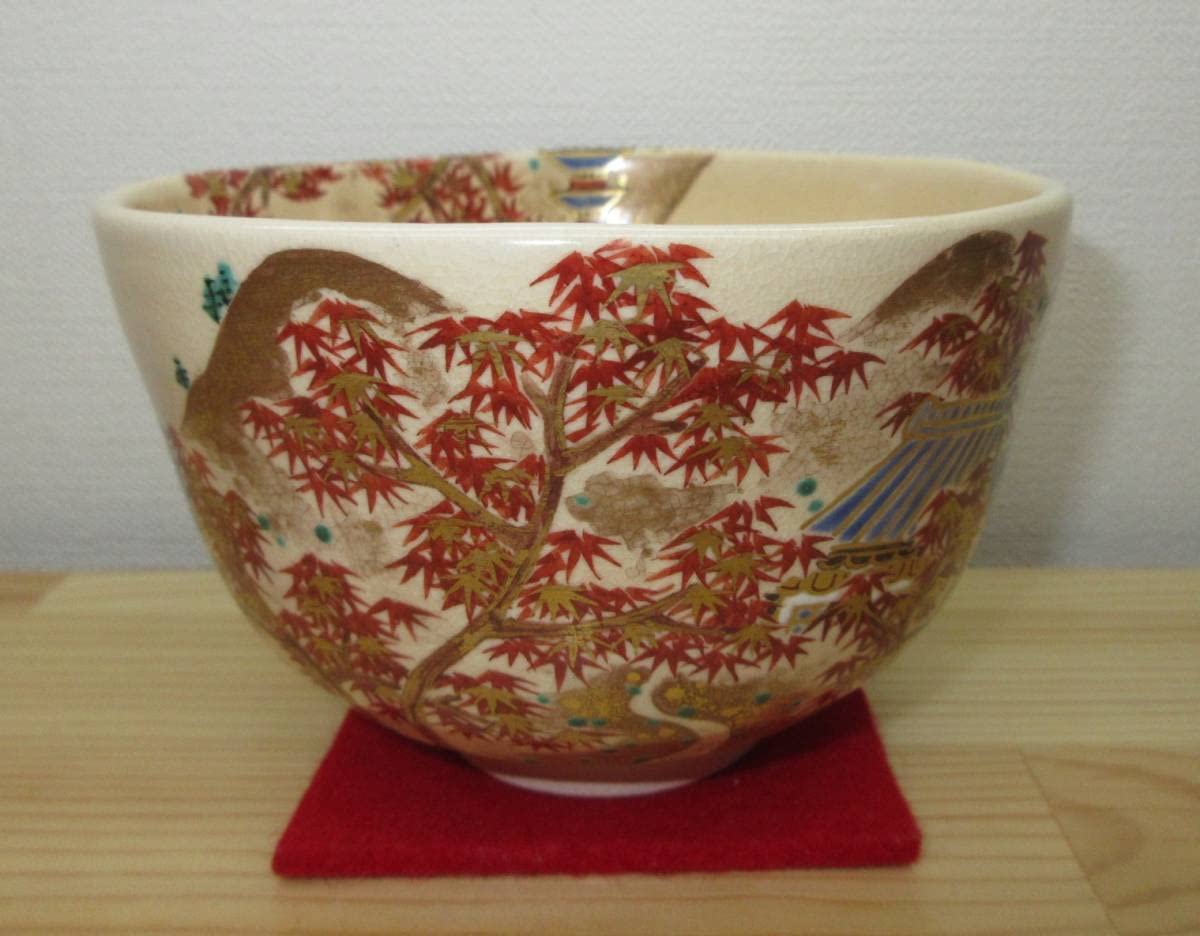 Amazon.co.jp: 逢絢亭茶道具 茶碗 京焼 東福寺 紅葉の図 花蝶窯 手塚石