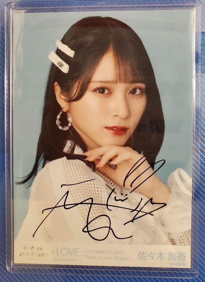 LOVE イコラブ 佐々木舞香 あの子コンプレックス 直筆展示パネル LOVE