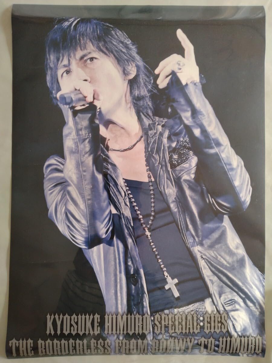 氷室京介 まとめてポスター5種類+ビニールバック 2025年最新】Yahoo