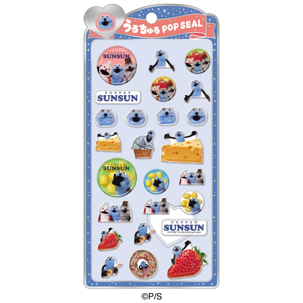 Amazon.co.jp: クラックス CRUX うるちゅる ポップシール パペット