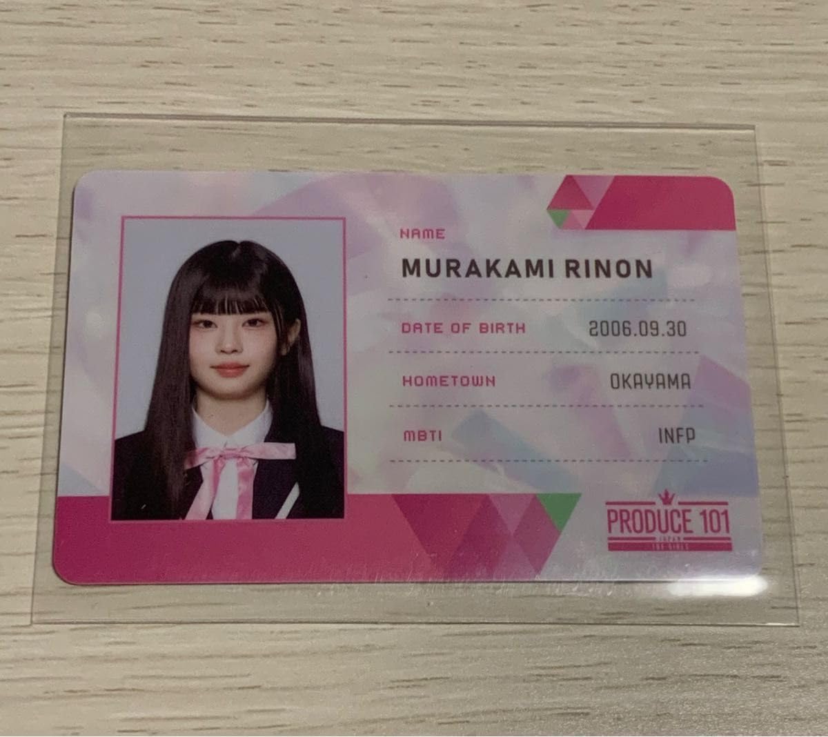 最安値‼️最終値下げ‼️日プ 国プID 村上璃杏 RINON ME:I