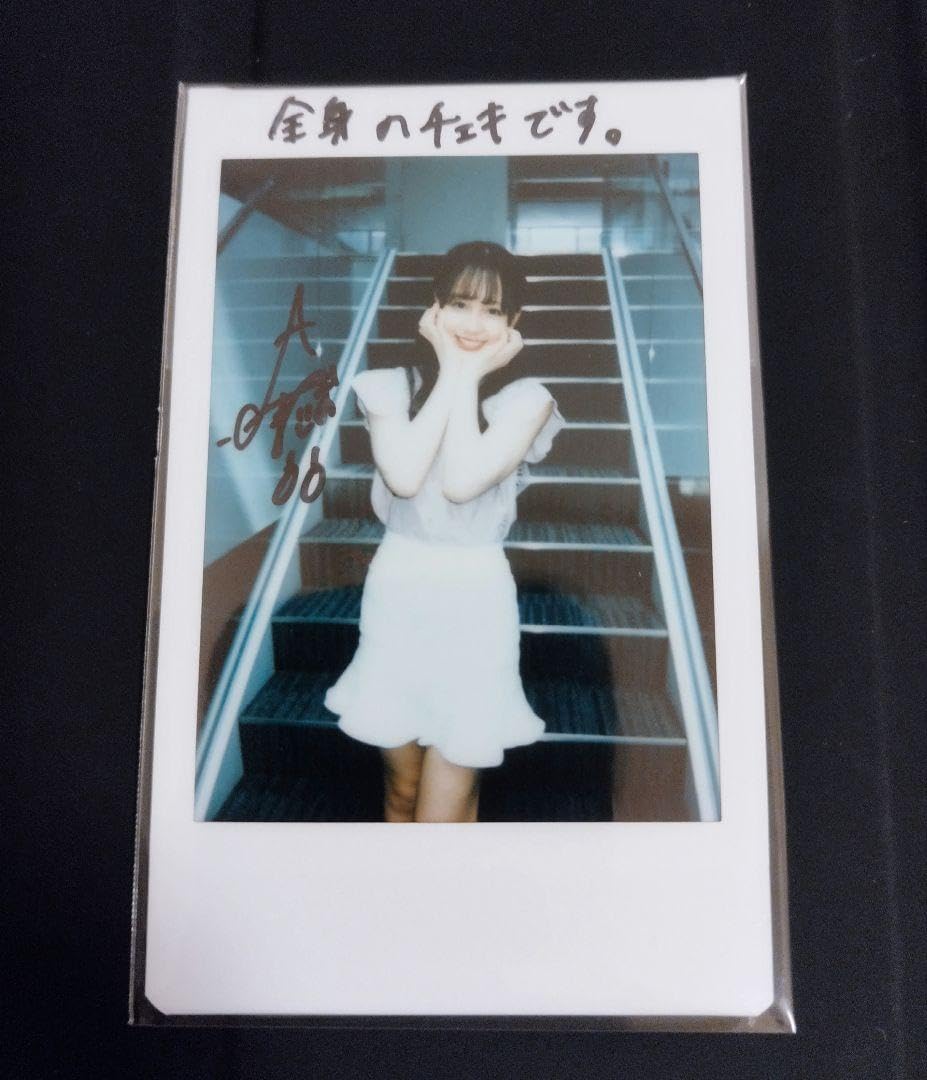 シド マオ 直筆サイン入り アリバイチェキ 【公式通販】