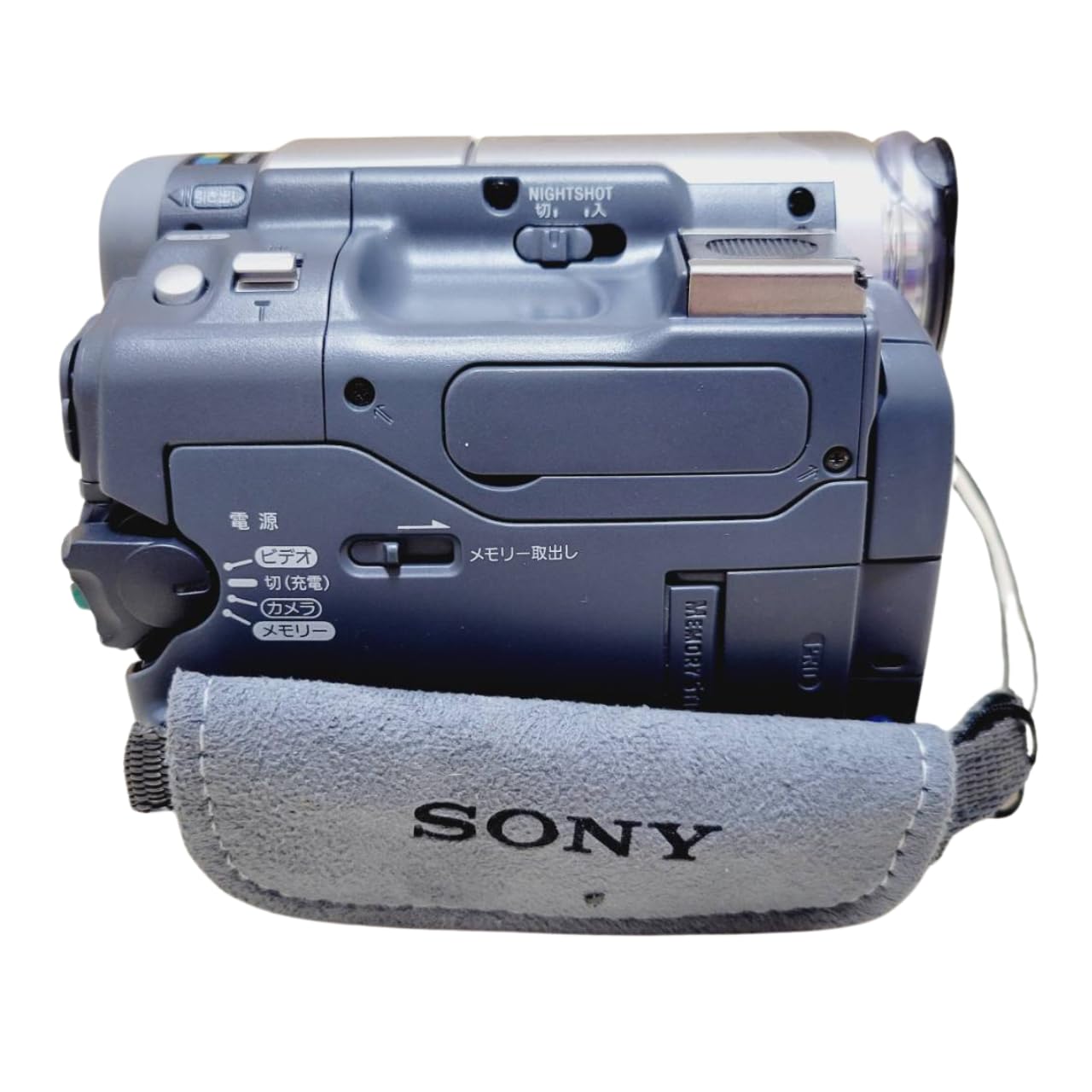 SONY ハンディカム miniDV DCR-TRV50 動作品 新品DVテープ Amazon.co