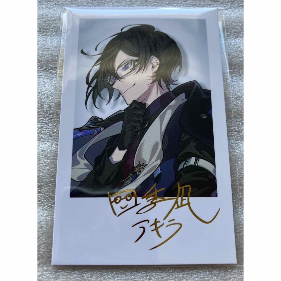 秤谷那智 スタサイ 直筆サイン チェキ風カード 箔押し レア Star Sign