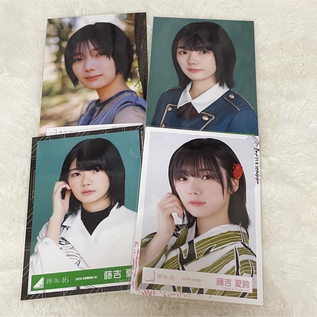 欅坂46 生写真 まとめ売り
