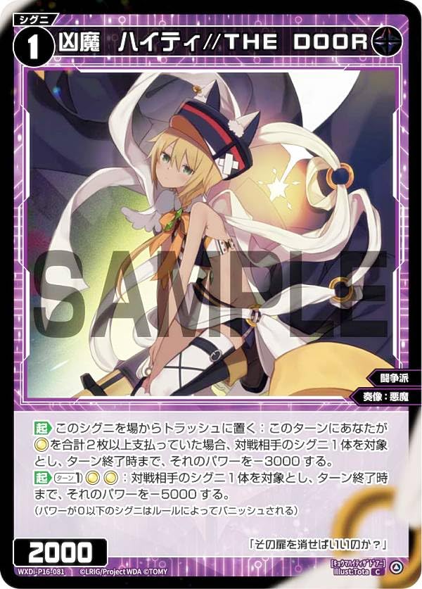 バービーオズの魔法使い ケン新品未開封 バービーオズの魔法使い ケン