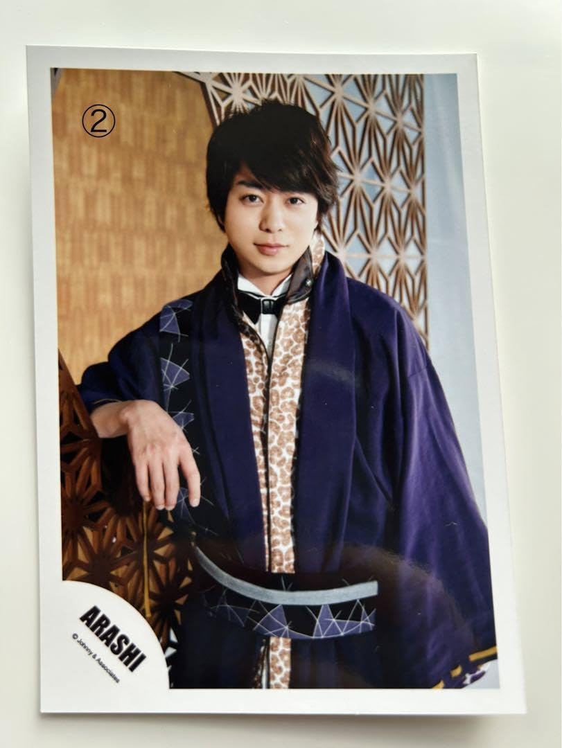 嵐 ジャニーズショップ 公式写真 1枚80円 ⭐️タイムセール⭐️ 嵐