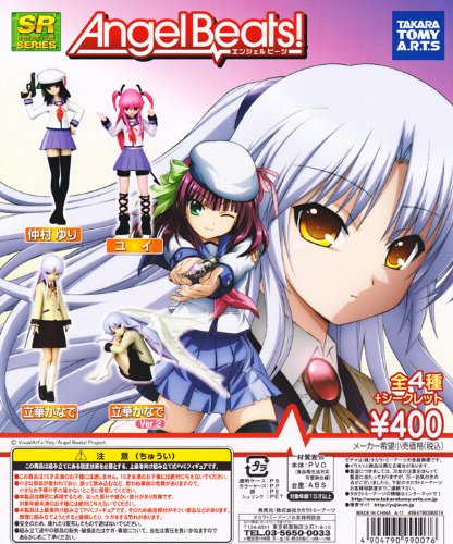 Angel Beats!扉風デッキ パーツ付き 値段交渉可能 Angel Beats!扉風