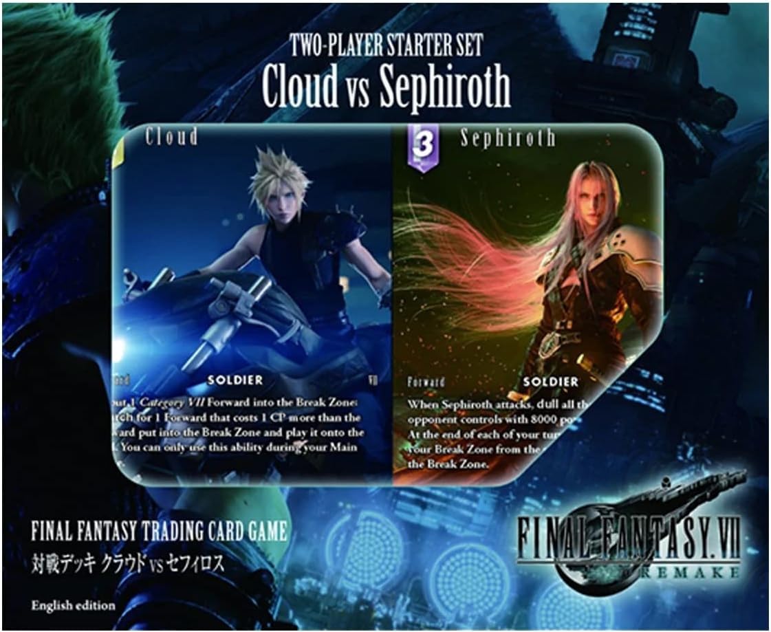 FOIL日本語 クラウド セフィロス 2枚セット FF構築限定 プレイマット 2