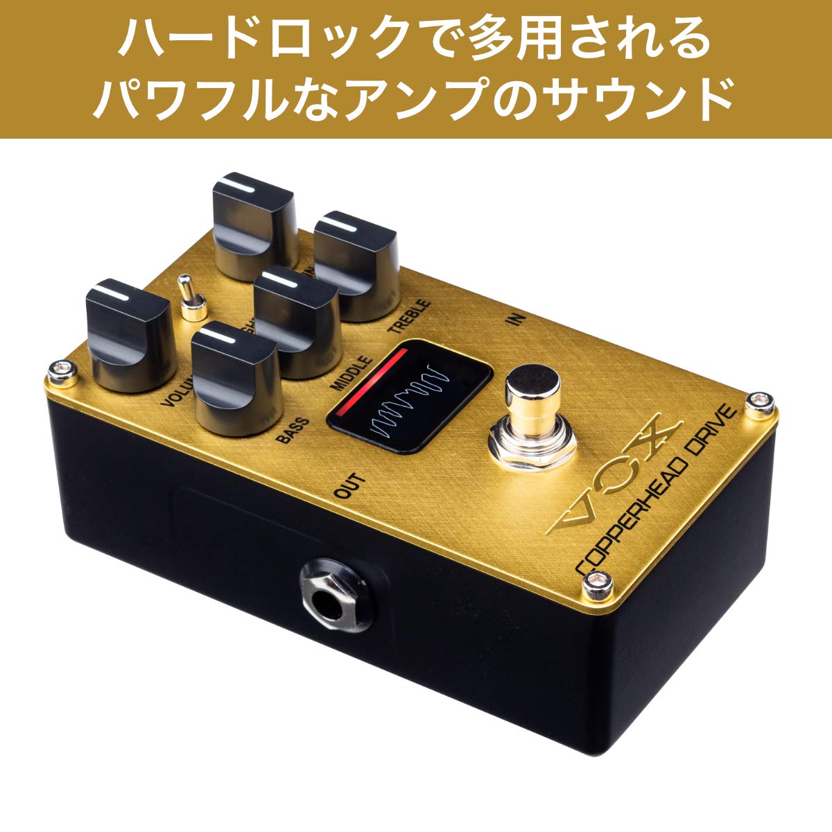 VOX COPPERHEAD DRIVE ギターエフェクター 箱、保証書付き Amazon.co