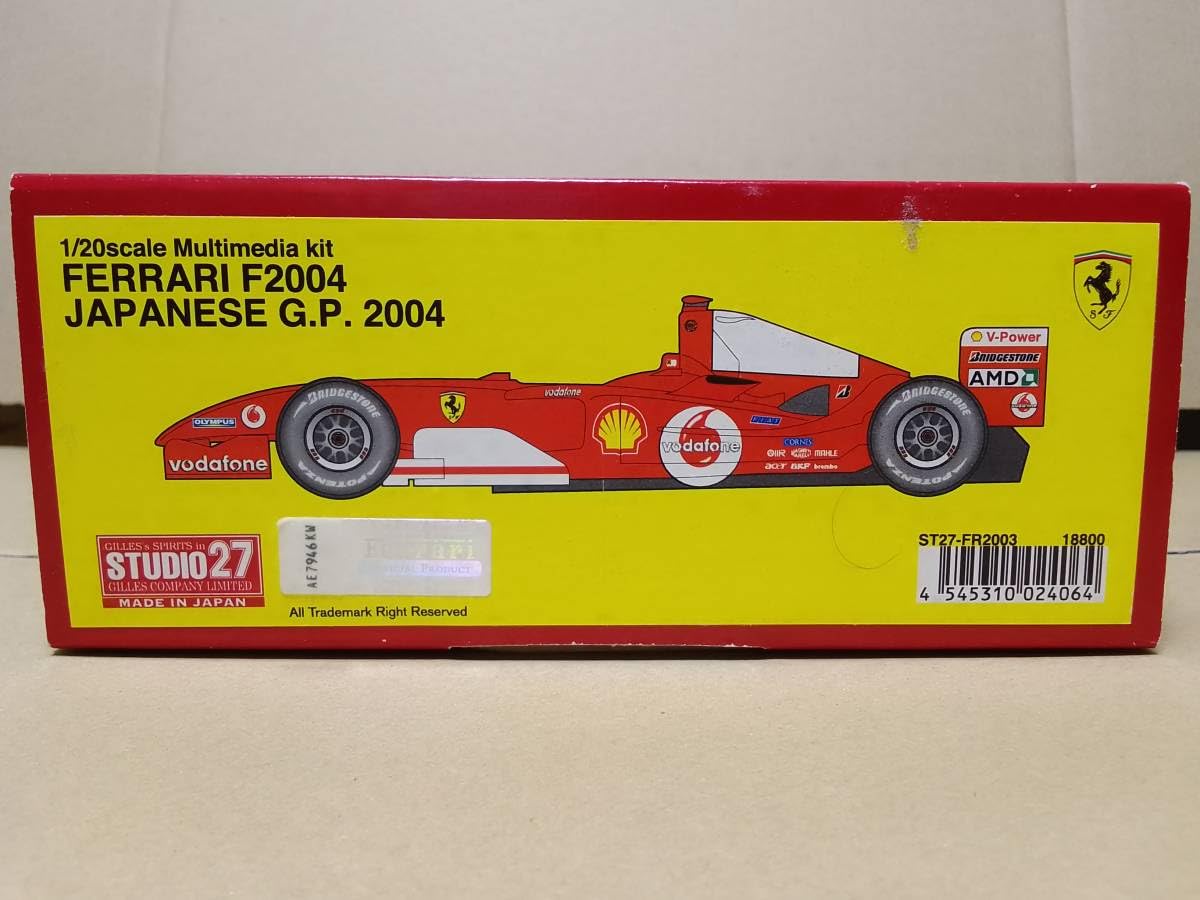 Amazon.co.jp: Studio 27 1/20 Ferrari F2004 Japanese GP 2004 : Hobbies