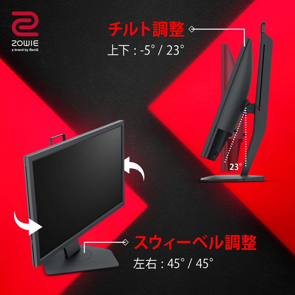 ほぼ新品】BenQ ZOWIE XL2411K 144Hzゲーミングモニタ