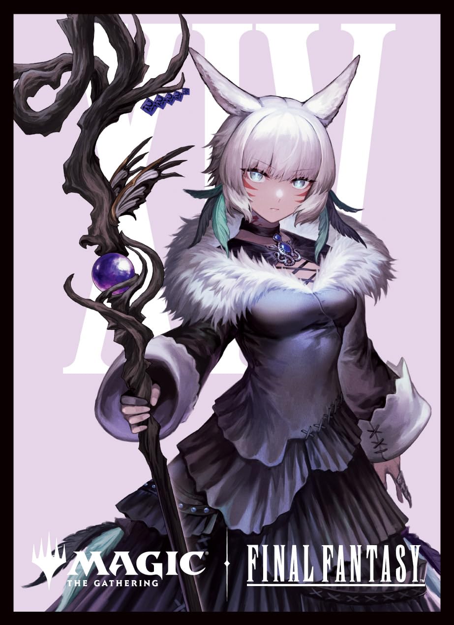 MTG ウルトラプロ 魔女、ヤ・シュトラ・ルル デッキケース スリーブ