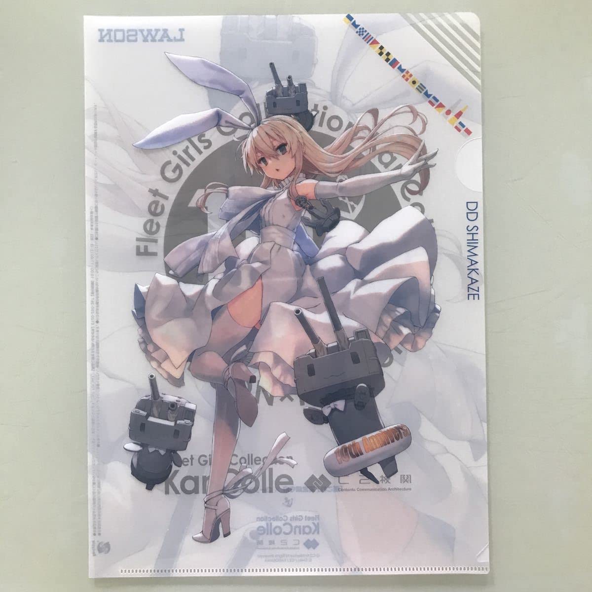 未開封 艦これ ローソン Pontaカード ＋ クリアファイル 5種セット 未