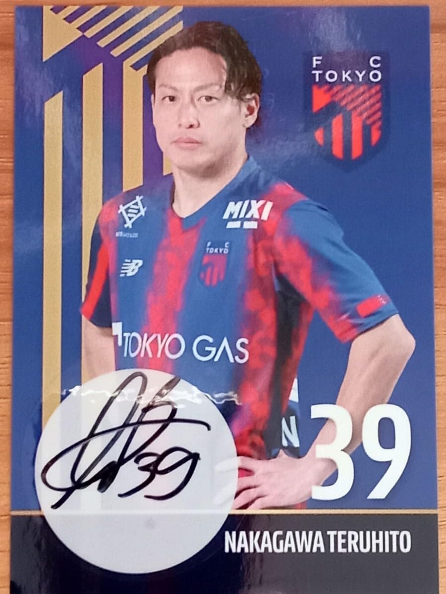 タ*ケ様 仲川輝人 アクリルプレート くじ サイン入り FC東京 タ*ケ様