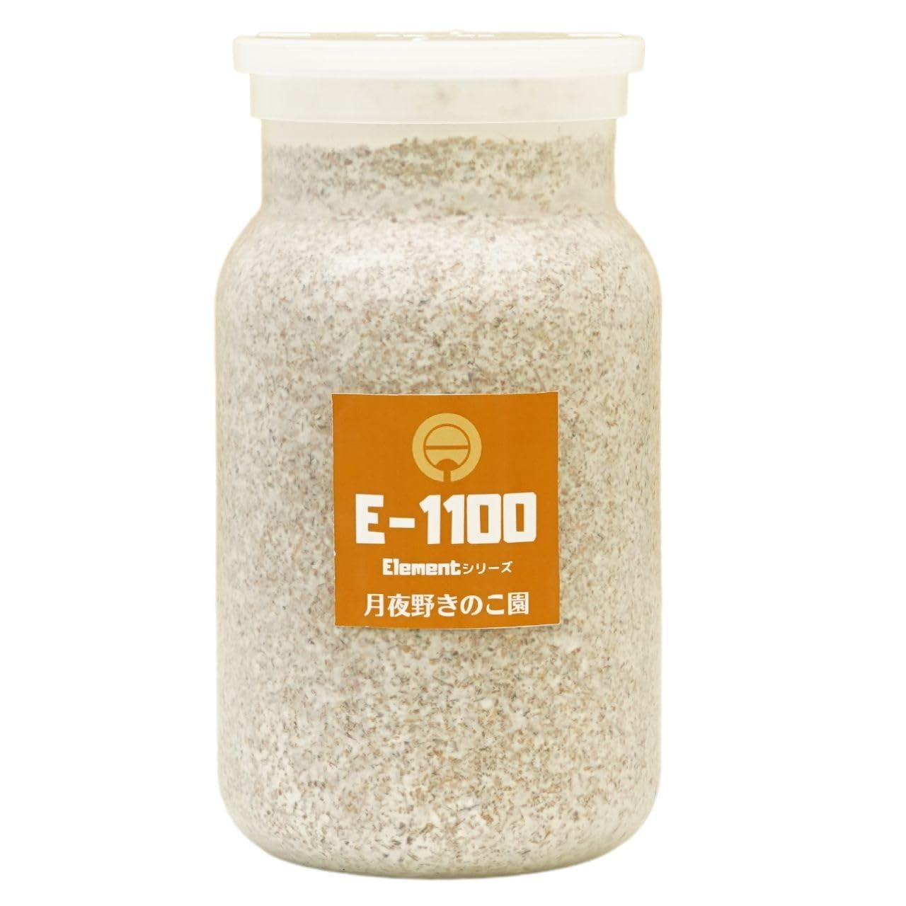Amazon | 月夜野きのこ園 Element E-1100 菌糸ビン クワガタ幼虫飼育用