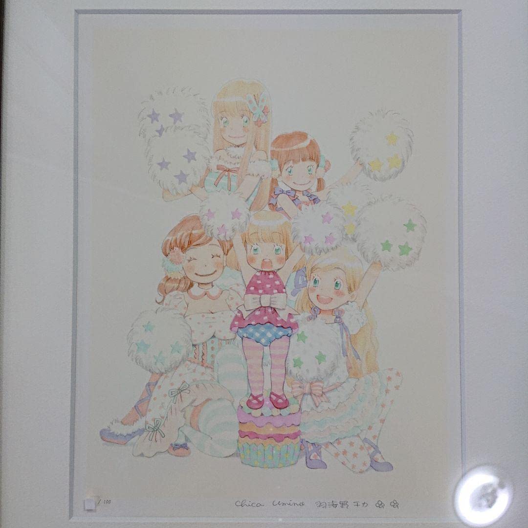 3月のライオン』複製原画 羽海野チカ先生 羽海野チカ先生『3月