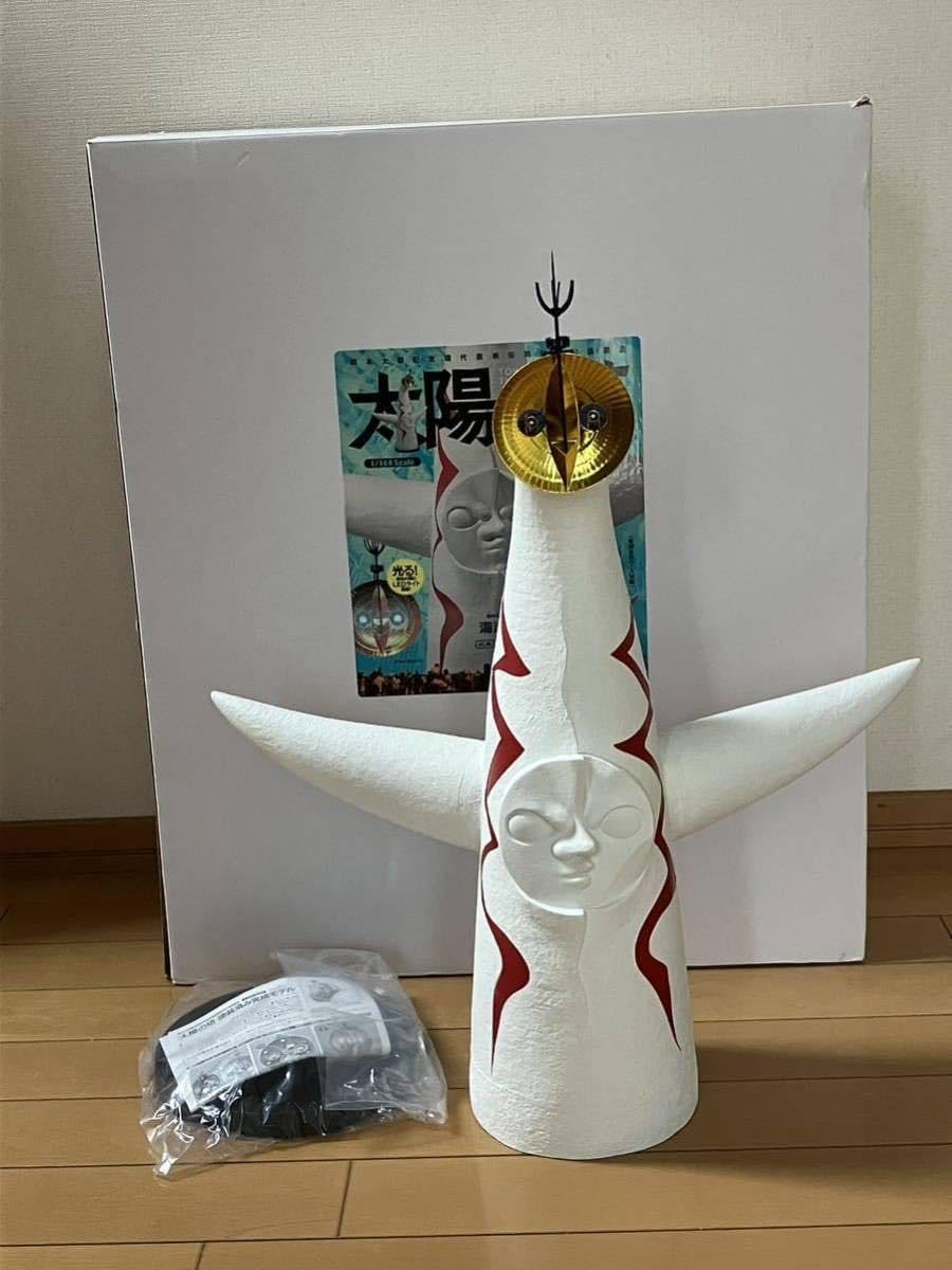 新品 岡本太郎 太陽の塔4つの顔 海洋堂 未開封フィギュア 大阪万博