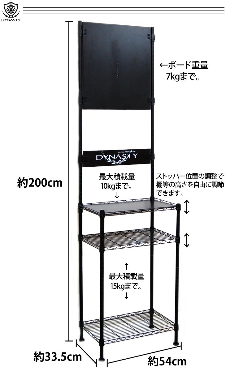 Amazon | Dynasty (ダイナスティー) ダーツ ブラス・ボード・ダーツ