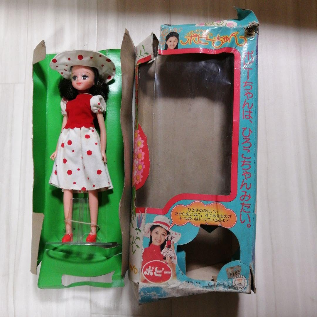 アメリカンヴィンテージ紙張り子黒豚を抱くおばあちゃんドール、人形