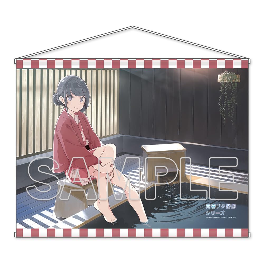 青春ブタ野郎 青ブタ 桜島麻衣 非売品 特大 タペストリー おでかけ ver