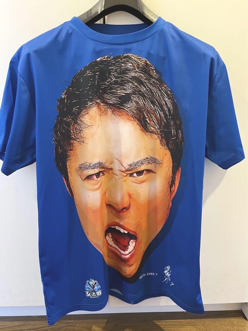 横浜DeNAベイスターズ ファンフェス ガチャ カプセルトイ 佐野恵太 T