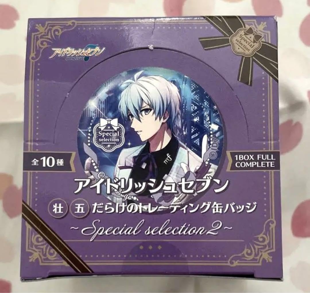 逢坂壮五 バースデー缶バッジ 49点 逢坂 壮五 Birthday Store】グッズ