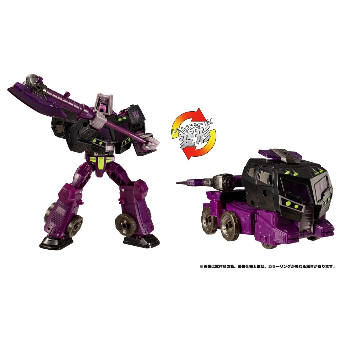 Amazon.co.jp: T-SPARK トランスフォーマー トランスフォーマー