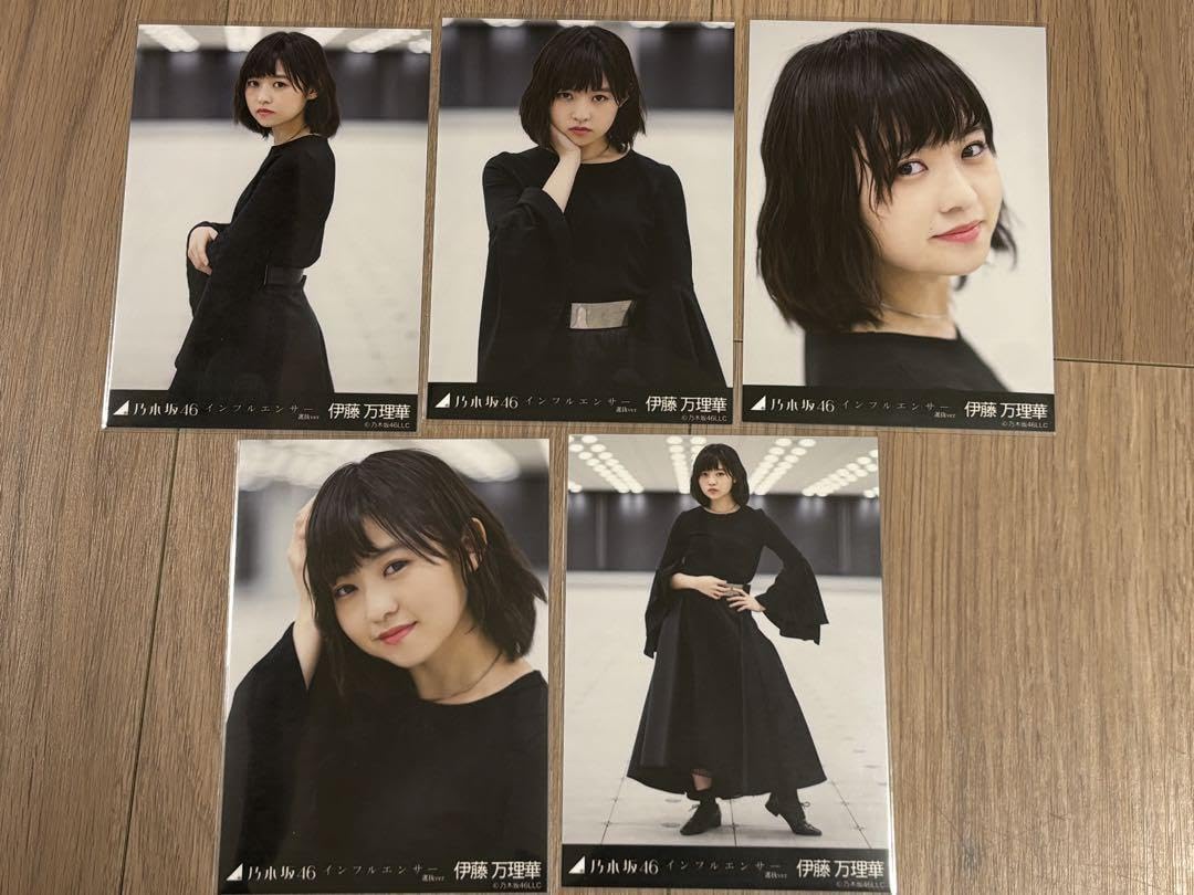 伊藤万理華 別れ際、今話したい 生写真 乃木坂
