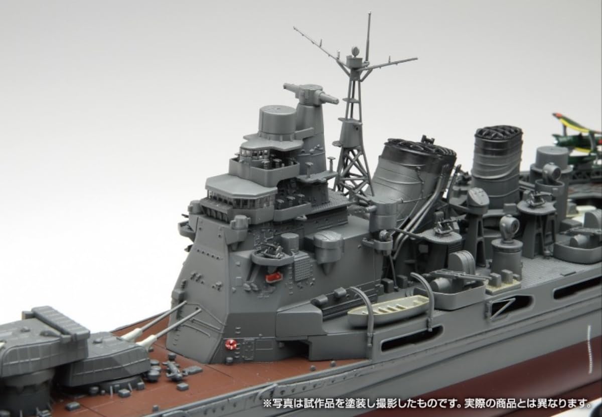 Amazon | 青島文化教材社 1/350 アイアンクラッド 鋼鉄艦 日本海軍重