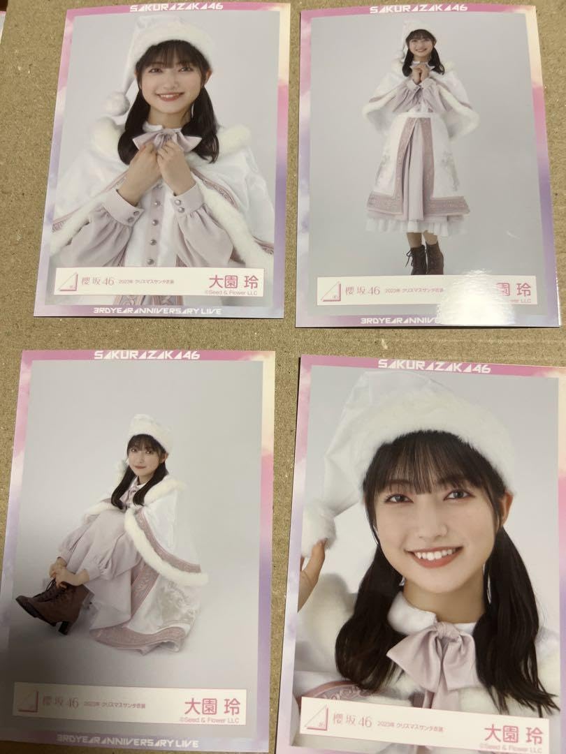 大園玲 サイン入り写真 サンタ帽 大園玲 サイン入り写真 サンタ帽