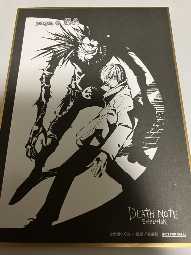 デスノート展 入場特典 夜神月 DEATHNOTE展 東京凱旋 特典 クリア