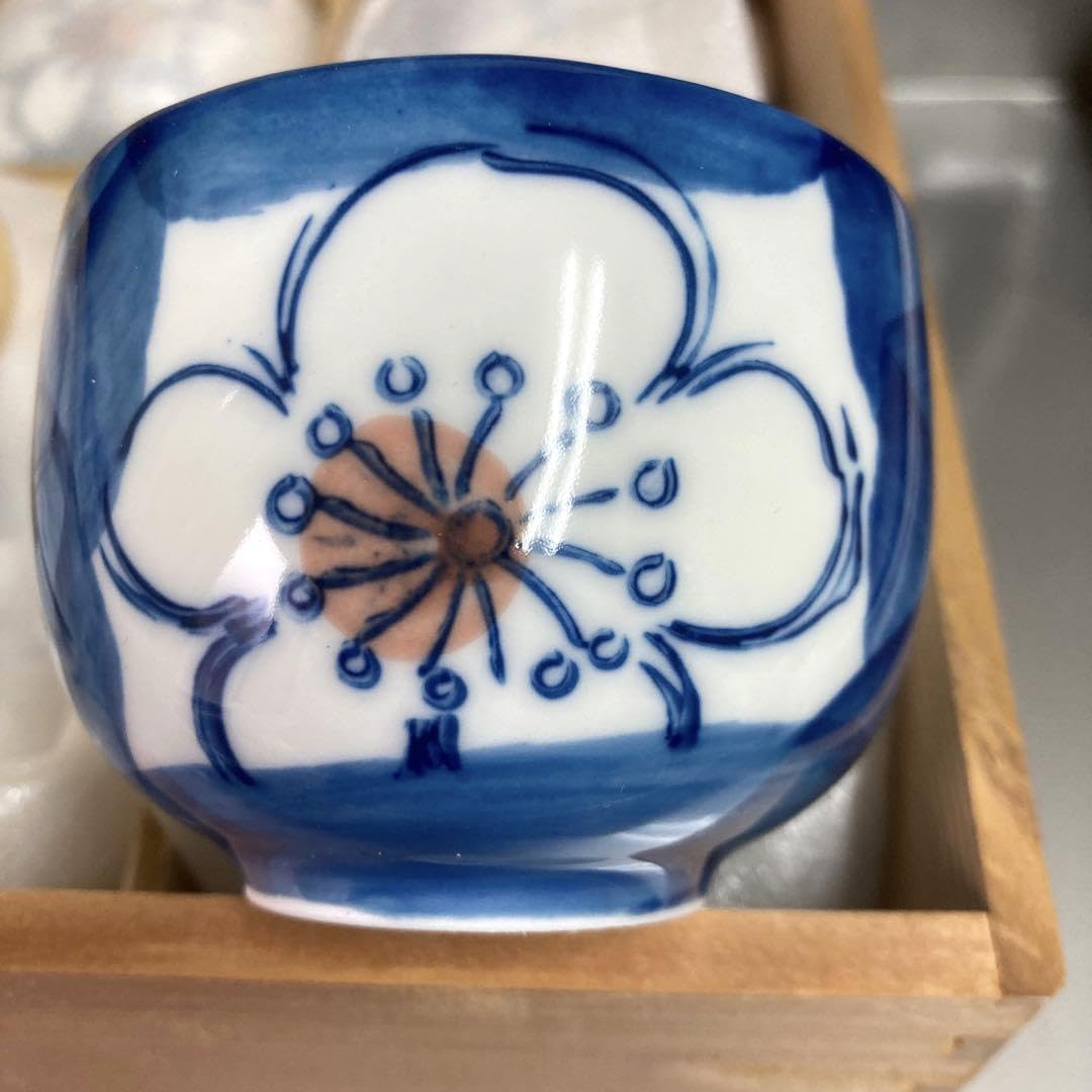 2293 有田焼 畑萬陶苑 茶器セット 急須1客 湯冷し1客 湯呑5客 Amazon